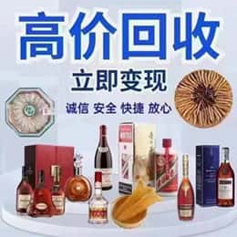 龙岩上杭县购物卡回收站