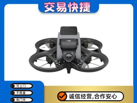 龙岩上杭县奢侈品回收大疆无人机.jpg