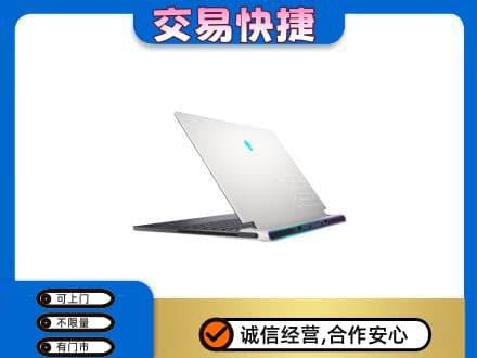 龙岩上杭县家电回收电脑.jpg