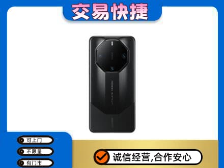 龙岩上杭县家电回收手机.jpg