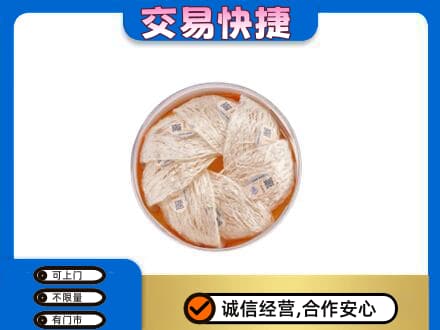 龙岩上杭县高价回收燕窝