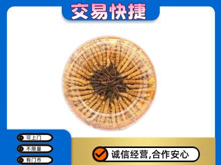 龙岩上杭县高价回收虫草礼盒